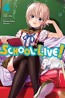 School-Live! Vol.  4
