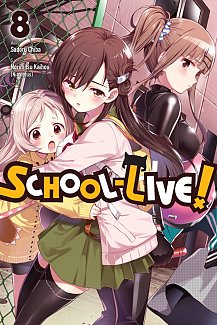 School-Live! Vol.  8