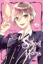 School of Horns Vol.  2 manga