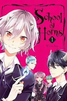 School of Horns Vol.  1