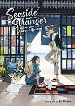 Seaside Stranger Vol. 1: Umibe No Etranger manga