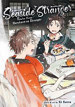Seaside Stranger Vol. 3: Harukaze No &Eacute;tranger manga
