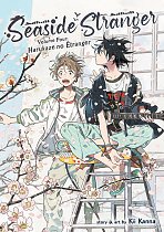 Seaside Stranger Vol. 4: Harukaze No &Eacute;tranger manga