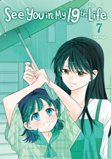 See You in My 19th Life, Vol. 7 manga