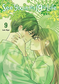 See You in My 19th Life, Vol. 9 manga