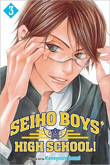 Seiho Boys' High School! Vol.  3