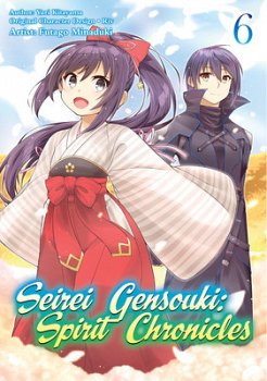 Seirei Gensouki: Spirit Chronicles (Manga): Volume 6 - MangaShop.ro
