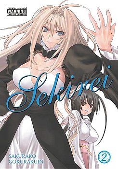 Sekirei Vol.  2 manga