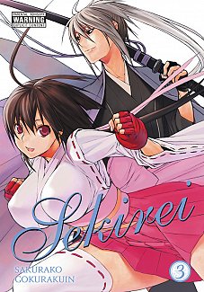 Sekirei Vol.  3