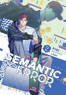 Semantic Error (Manhwa), Vol. 2