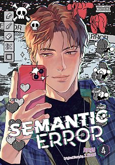 Semantic Error (Manhwa), Vol. 4 manga