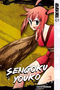 Sengoku Youko, Volume 3 manga