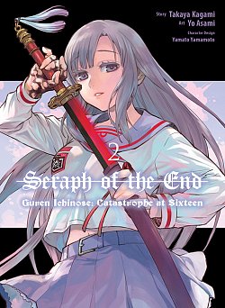 Seraph of the End: Guren Ichinose: Catastrophe at Sixteen (Manga) 2 - MangaShop.ro