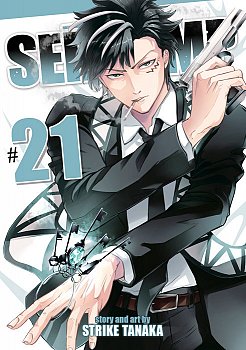 Servamp Vol. 21 - MangaShop.ro