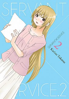 Servant X Service Vol.  2