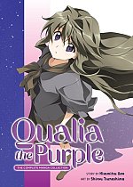 Qualia the Purple: The Complete Manga Collection manga
