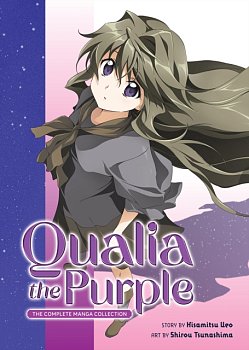 Qualia the Purple: The Complete Manga Collection manga