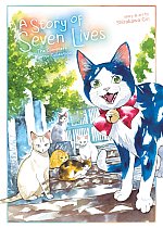 A Story of Seven Lives: The Complete Manga Collection manga