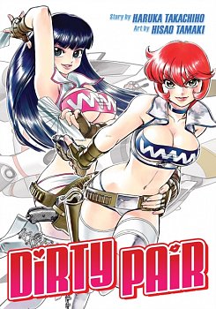 Dirty Pair Omnibus - MangaShop.ro