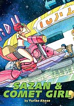 Sazan & Comet Girl (Omnibus) manga