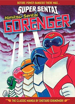 Super Sentai: Himitsu Sentai Gorenger - The Classic Manga Collection (Hardcover) - MangaShop.ro