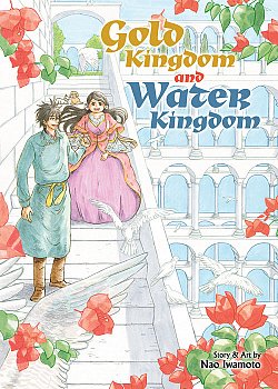 Gold Kingdom and Water Kingdom - MangaShop.ro