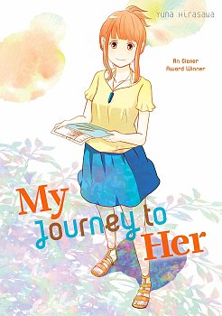 My Journey to Her manga