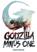 Godzilla Minus One manga