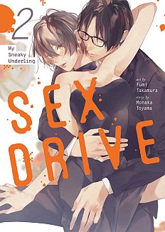 SEX DRIVE Vol. 2 - My Sneaky Underling manga