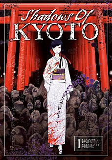 Shadows of Kyoto Vol.1 manga