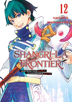 Shangri-La Frontier 12 manga