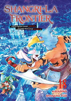 Shangri-La Frontier 18 manga