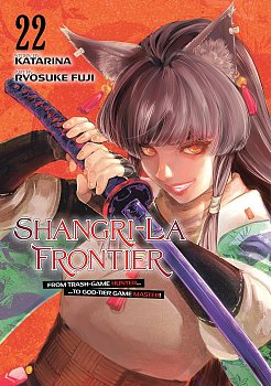 Shangri-La Frontier 22 manga