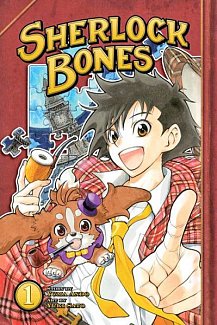 Sherlock Bones Vol.  1