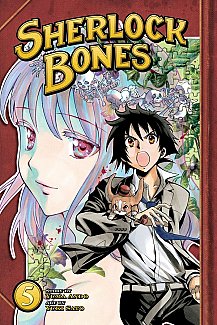 Sherlock Bones Vol.  5