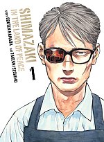 Shimazaki in the Land of Peace 1 manga