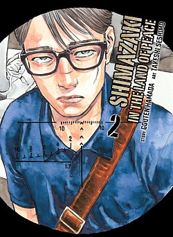 Shimazaki in the Land of Peace 2 - MangaShop.ro