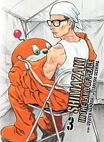 Shimazaki in the Land of Peace 3 manga