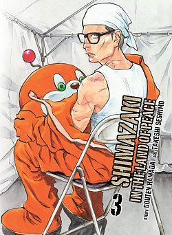 Shimazaki in the Land of Peace 3 - MangaShop.ro