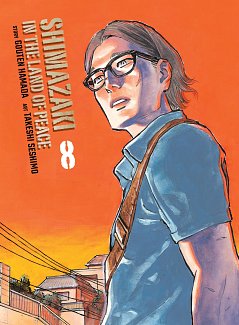 Shimazaki in the Land of Peace 8 manga