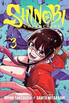 Shinobi Undercover, Vol. 3 manga