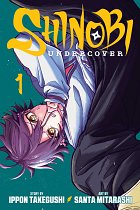 Shinobi Undercover, Vol. 1 manga