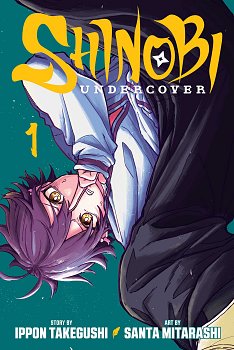 Shinobi Undercover, Vol. 1 manga