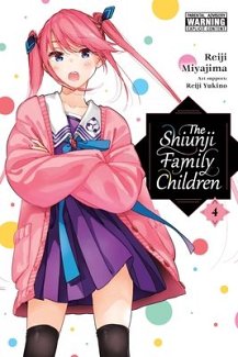 The Shiunji Family Children, Vol. 4 manga