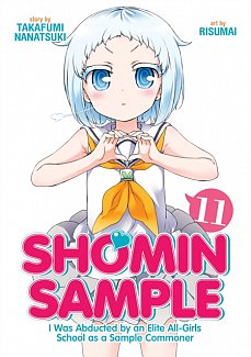 Shomin Sample Vol. 11