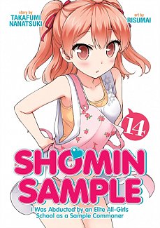 Shomin Sample Vol. 14