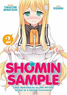 Shomin Sample Vol.  2