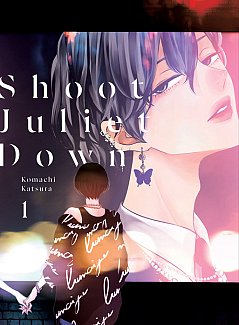 Shoot Juliet Down 1 manga
