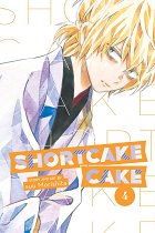 Shortcake Cake Vol. 4 manga