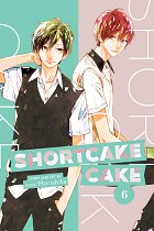 Shortcake Cake Vol. 6 manga